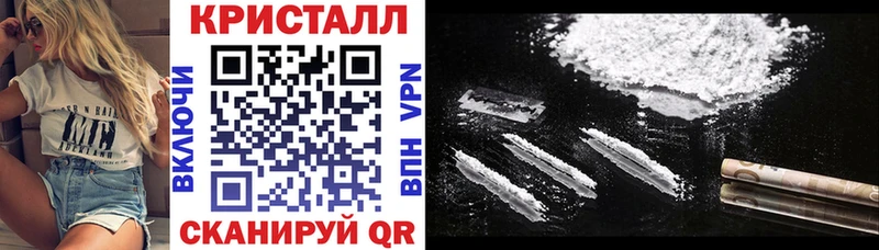 АМФ 98%  Тобольск 