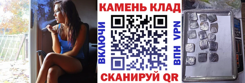 ГАШ ice o lator Тобольск