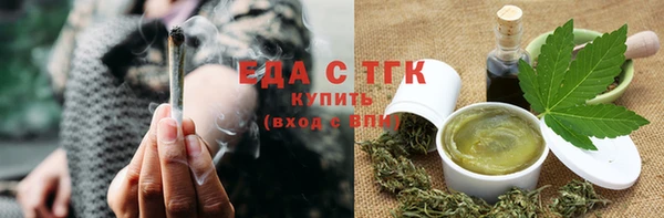 гашик Всеволожск