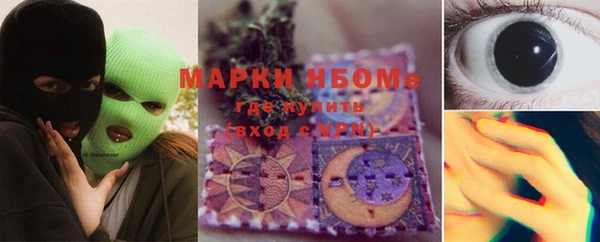 герыч Вуктыл