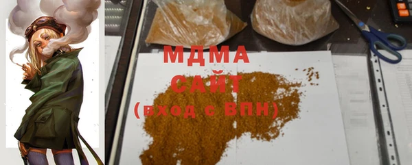 крисы Няндома