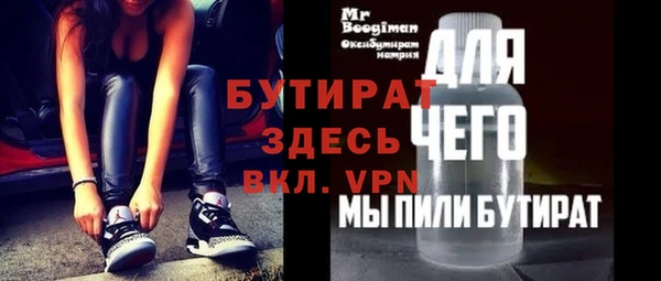 крисы Няндома