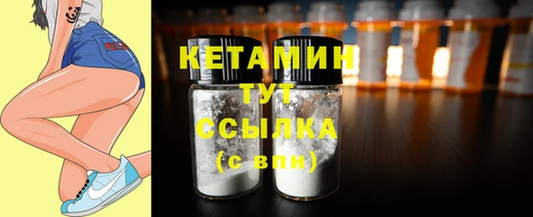 а пвп мука Нягань