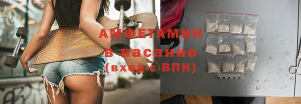 а пвп мука Нягань