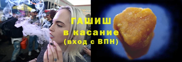 а пвп мука Нягань