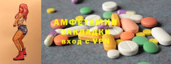 а пвп мука Нягань