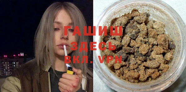 мяу мяу мука Новодвинск