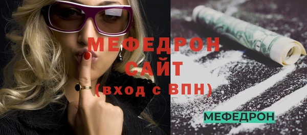 mdpv Воткинск