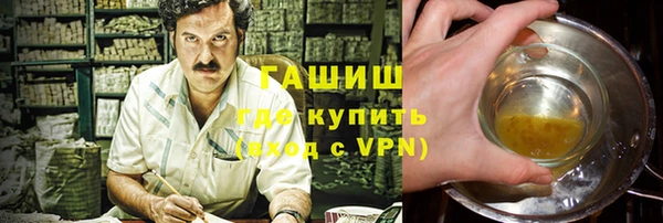 а пвп мука Нягань
