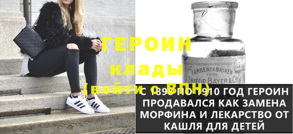 а пвп мука Нягань
