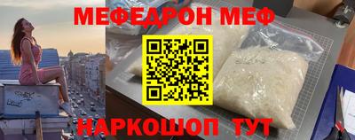 герыч Азнакаево