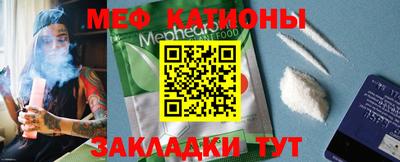 каннабис Апшеронск