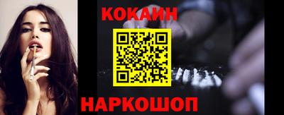 тгк Абакан