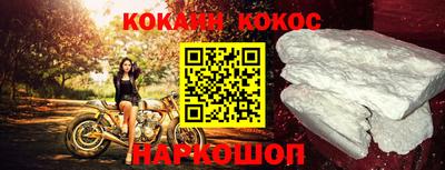 тгк Абакан