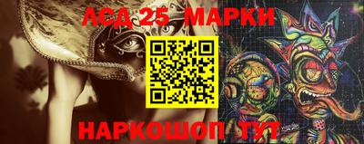 соль курить ск Азнакаево