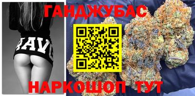герыч Азнакаево