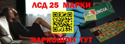 герыч Азнакаево
