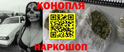 герыч Азнакаево
