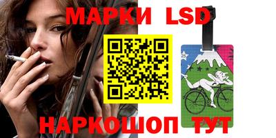 герыч Азнакаево