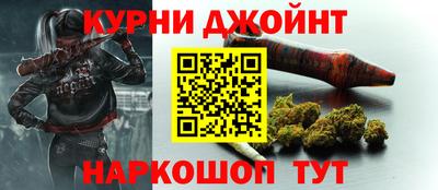 альфа пвп VHQ Абакан