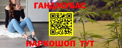 spice Аргун