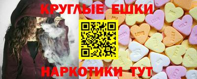mix Апрелевка