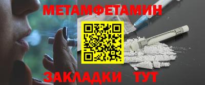 каннабис Апшеронск