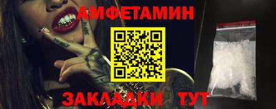 mix Апрелевка