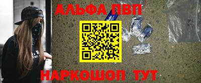 герыч Азнакаево