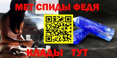 тгк Абакан