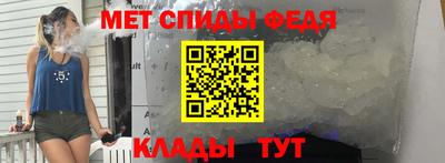 герыч Азнакаево