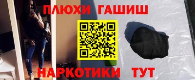 тгк Абакан