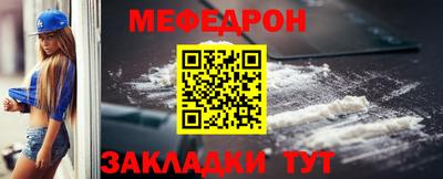 mix Апрелевка