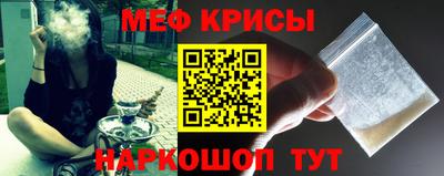 каннабис Апшеронск