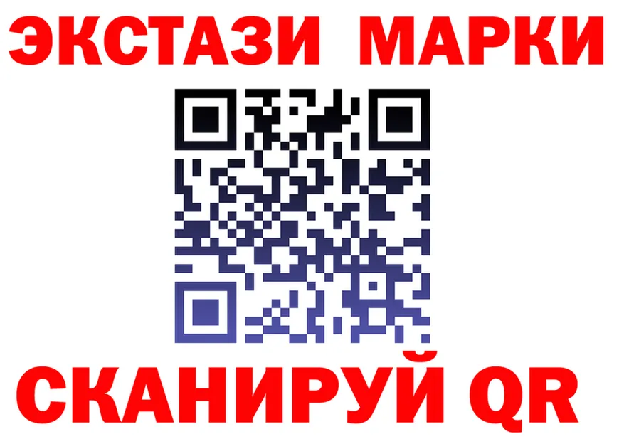 БУТИРАТ оксана зеркало мориарти кракен Тобольск