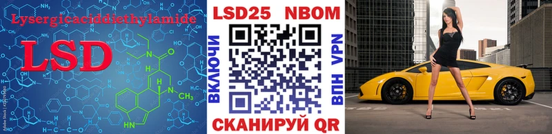ЛСД экстази ecstasy  Тобольск 