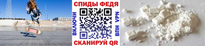 наркотики  Тобольск  Первитин пудра 